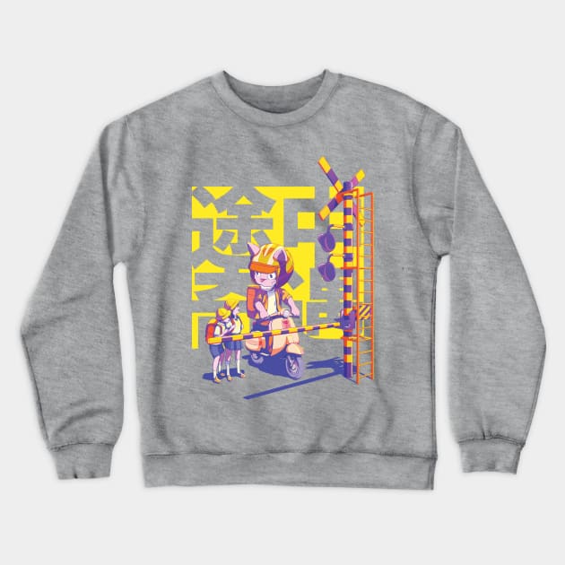 On the Way to School - Yellow Text Crewneck Sweatshirt by jiun.design